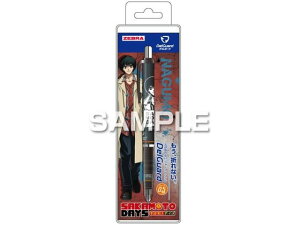 yX[p[SALE2,000~N[|119:59|Cg2{z y񂹁zqTS SAKAMOTO DAYS fK[h _ HH4504 V[y{ V[vyV