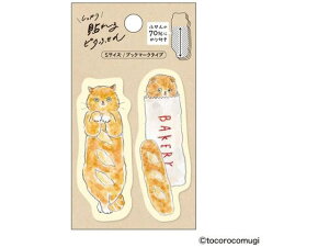 yr[e100~OFFN[|zqTS s^ӂ S gRRM tXpɂ UTN327 fUCӂ ӂ CfbNX  m[g