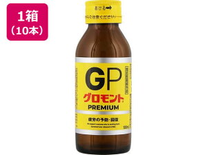 yubNtCf[聚279:59X|Cg2{zy񂹁zbN Og PREMIUM 100mL 10{ h{hN GiW[hN h{⏕Hi NHi