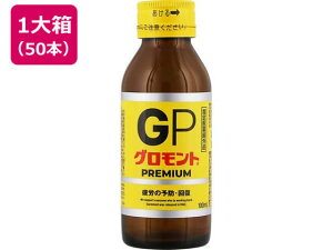 yubNtCf[聚279:59X|Cg2{z y񂹁zbN Og PREMIUM 100mL 10{×5 h{hN GiW[hN h{⏕Hi NHi