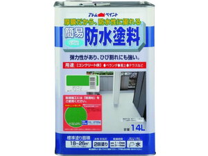 yr[e100~OFFN[|zy񂹁zAgT|[g ȈՖhh 14L O[ h h {  y z