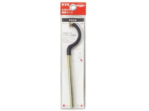 yr[e100~OFFN[|zy񂹁zKVK t1VOJ[gbWOH PG26 p[c  y z