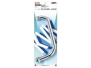 yX[p[SALE聚2,000~N[|119:59|Cg2{zy񂹁zKVK 䎩݃pCv20 3 4 200 PZKM3 p[c  y z