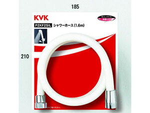 yX[p[SALE聚10ȏOFF2,000~N[|zy񂹁zKVK V[z[X1.6m PZKF2SIL oX  y z