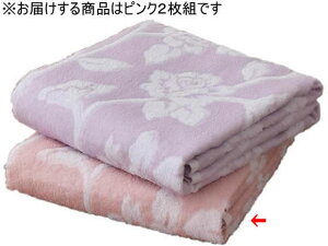 y}\2,000~N[|119:59|Cg2{zy[J[zt@~[ECt Y[Y oX^I sN 2 a2874910yszoX^I Q^I