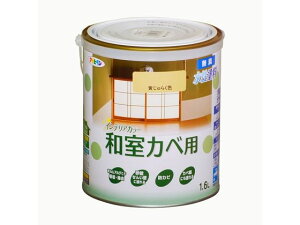 yr[e100~OFFN[|zy񂹁zATqy NewCeAaJx 1.6L 炭 h h {  y z