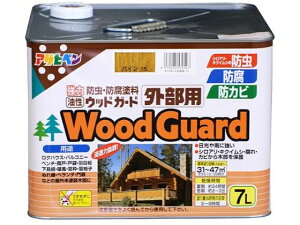 【レビュー投稿で100円OFFクーポン】【お取り寄せ】アサヒペン ウッドガード外部用 7L パイン 15 塗料 塗装 養生 内装 土木 建築資材