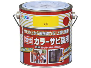 yr[e100~OFFN[|zy񂹁zATqy J[TrSp 0.7L F h h {  y z