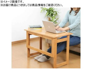 yr[e100~OFFN[|zy[J[zt@~[ECt ؐ܂肽݃e[u 55cm NT 0329920ysz_CjOe[u e[u rOƋ CeA