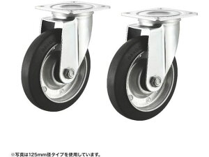 yr[e100~OFFN[|zy񂹁zTTvC ėpLX^[ 150mma ԕ38mm S t[ 2  J[gbN LX^[ ^C 