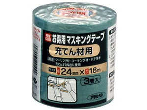 yr[e100~OFFN[|zy񂹁zATqy PC}XLOe[v [Ăޗp 24mm×18m 3 h⏕p h {  y z