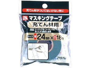 yr[e100~OFFN[|zy񂹁zATqy PC}XLOe[v [Ăޗp 24mm×18m h⏕p h {  y z