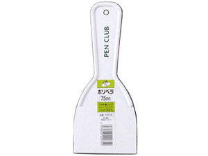 【レビュー投稿で100円OFFクーポン】【お取り寄せ】アサヒペン PCポリベラ 75mm PH-75 ヘラ 盛板 コテ 塗装 養生 内装 土木 建築資材