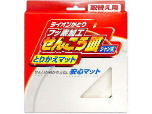 yr[e100~OFFN[|zCIP~J M Ƃ肩}bg W{ u^^Cv E E h