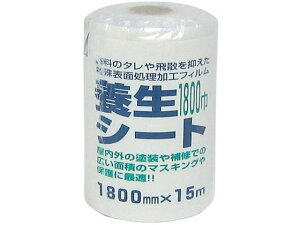 yX[p[SALE2,000~N[|119:59|Cg2{z y񂹁zC_Xg[R[ {V[g 1800mm×15m #11789 {V[g u[V[g  S 