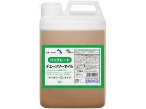 yX[p[SALE2,000~N[|119:59|Cg2{z y񂹁zG[[bg `F[\[IC 2L NR202 HƗp ؍ Xv[ IC O[X  ڒ C n