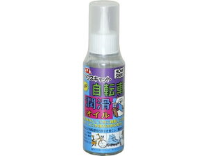 yr[e100~OFFN[|zy񂹁zG[[bg ]ԗp 100mL 035 HƗp ؍ Xv[ IC O[X  ڒ C n