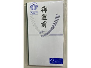 yr[e100~OFFN[|z   ܂Ȃ O No.133 10 06133 T  T