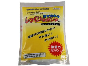 yX[p[SALE2,000~N[|119:59|Cg2{z y񂹁zƒ뉻wH p{h 880g h {  y z