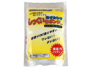 yX[p[SALE2,000~N[|119:59|Cg2{z y񂹁zƒ뉻wH p{h 220g h {  y z