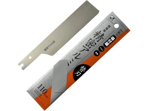 yX[p[SALE2,000~N[|119:59|Cg2{z y񂹁z΋H ꉮ Ttt A~p ֐n 110mm  H y؍ Hpi Hpi Ɨpi H