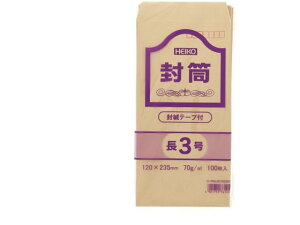 yr[e100~OFFN[|zy񂹁zwCR[ pNtg 3 70g X֔ԍg 100 3 A4Oc܂p ^Cv m[g