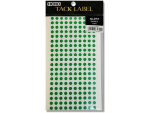 yr[e100~OFFN[|zy񂹁zwCR[ ^bNx 5 No.257  2000 007073052 V[ V[   bsO