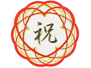 yr[e100~OFFN[|zy񂹁zwCR[ MtgV[ ԏj 32 007062860 V[ V[   bsO