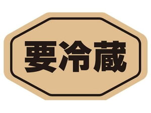 yubNtCf[聚279:59X|Cg2{zy񂹁zwCR[ ^bNx 18×29 No.796 v① N 160 V[ V[   bsO