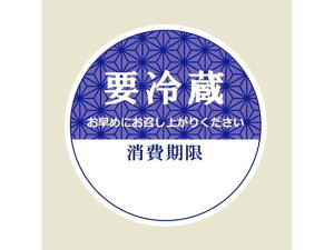 y}\聚2000~N[|&|Cg2{zy񂹁zwCR[ ^bNx 34 No.799 v①  120 007062296 V[ V[   bsO