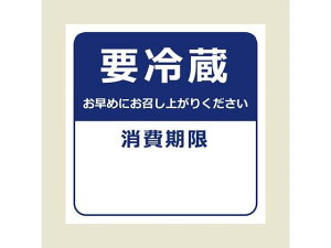 yubNtCf[聚279:59X|Cg2{zy񂹁zwCR[ ^bNx 34×34 No.800 v①  96 V[ V[   bsO