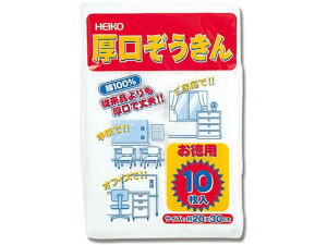 yr[e100~OFFN[|zy񂹁zwCR[   10 004747011 G |V[g | | |