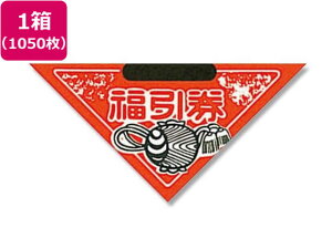 yX[p[SALE聚10ȏOFF2,000~N[|zy񂹁zwCR[ Op \HσZbg  1Zbg 003800100 X POP f