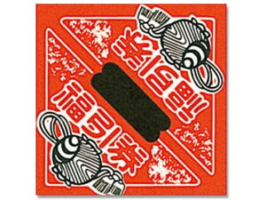 yubNtCf[聚279:59X|Cg2{zy񂹁zwCR[ Op   1000 003800200 X POP f