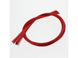 yX[p[SALE2,000~N[|119:59|Cg2{z y񂹁zH   1100{ 004870510 ObY T