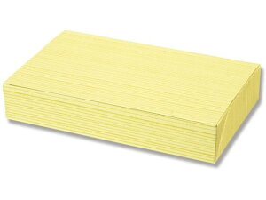 【レビュー投稿で100円OFFクーポン】【お取り寄せ】ヘイコー 木目箱 中 50枚 004210001 紙製ボックス テイクアウト 使いきり食器 キッチン テーブル