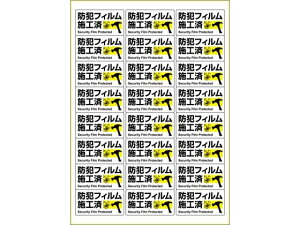 y}\聚|Cg2{zy񂹁zqTS s^OXebJ[ hƃtB{H A4 24 KLS119 TCXebJ[ ē TCv[g tAV[ \ W POP 