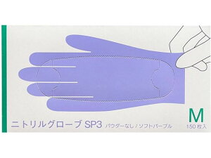 yX[p[SALE聚2,000~N[|119:59|Cg2{zt@[XgCg jgO[uSP3 MTCY 150 FR-6602 jgS Ȃ ĝĎ Ɨp