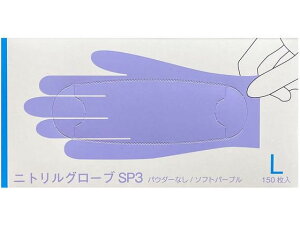 yr[e100~OFFN[|zt@[XgCg jgO[uSP3 LTCY 150 FR-6603 jgS Ȃ ĝĎ Ɨp