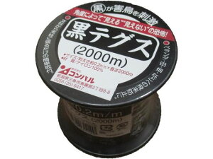 yr[e100~OFFN[|zy񂹁zRp eOX0.2mm×2000m   E | K[fjO