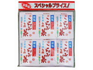 【レビュー投稿で100円OFFクーポン】玉露園 減塩梅こんぶ茶 2g×48包 梅こんぶ茶 お茶 飲料