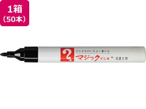 yr[e100~OFFN[|zy񂹁zwH }WbNCL No.500 50{  M500-T1-50P  ubNn }WbNCL w y }[J[