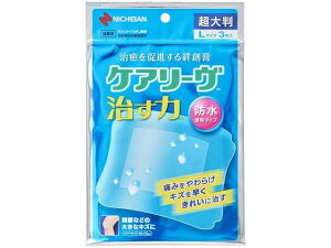 yr[e100~OFFN[|zy񂹁zj`o PA[ h^Cv 唻LTCY 3 LYoh PK  fBJ