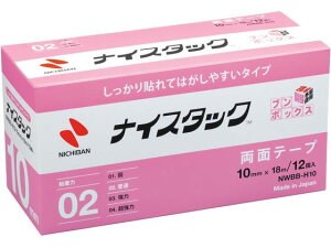 yr[e100~OFFN[|zj`o iCX^bN u{bNXH^Cv 10mm×18m 12 NWBB-H10 ʗʃe[v ʃe[v Se[v 