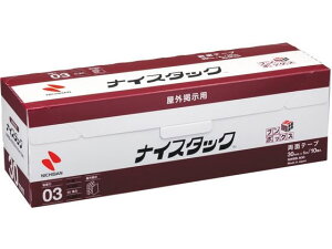 yubNtCf[聚279:59X|Cg2{zj`o iCX^bN u{bNX Ofp 30mm×5m 10 ʗʃe[v ʃe[v Se[v 