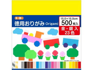 yX[p[SALE聚2,000~N[|119:59|Cg2{zg[[ p肪 15cm 500 90205 ܂莆 } H  w