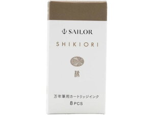 yr[e100~OFFN[|zZ[[ NM J[gbWCN lGD  8{ CNJ[gbW NMCN My NM fXNy