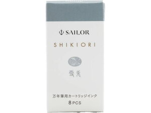 yr[e100~OFFN[|zZ[[ NM J[gbWCN lGD e 8{ CNJ[gbW NMCN My NM fXNy