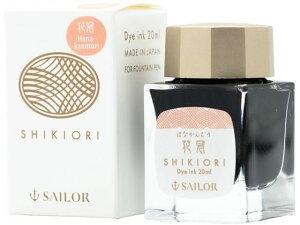 y}\2,000~N[|119:59|Cg2{zy񂹁zZ[[ NMp{gCN20ml lGD Ԋ(͂Ȃނ) CN{g NMCN My NM fXNy