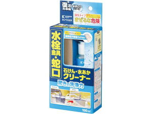 yr[e100~OFFN[|zy񂹁zJynsI  E֌N[i[100ml  Kю Xv[ IC O[X  ڒ C n